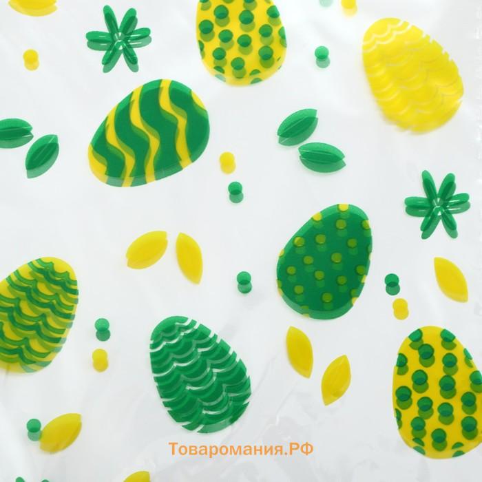 Пакет подарочный Пасхальный, для кулича и яиц, 13×27±5% см