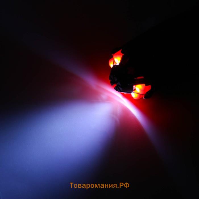 Фонарь многофункциональный, мультитул 8 в 1 «Мастер на все руки», 6LED, 7 отвёрток, 4×10 см
