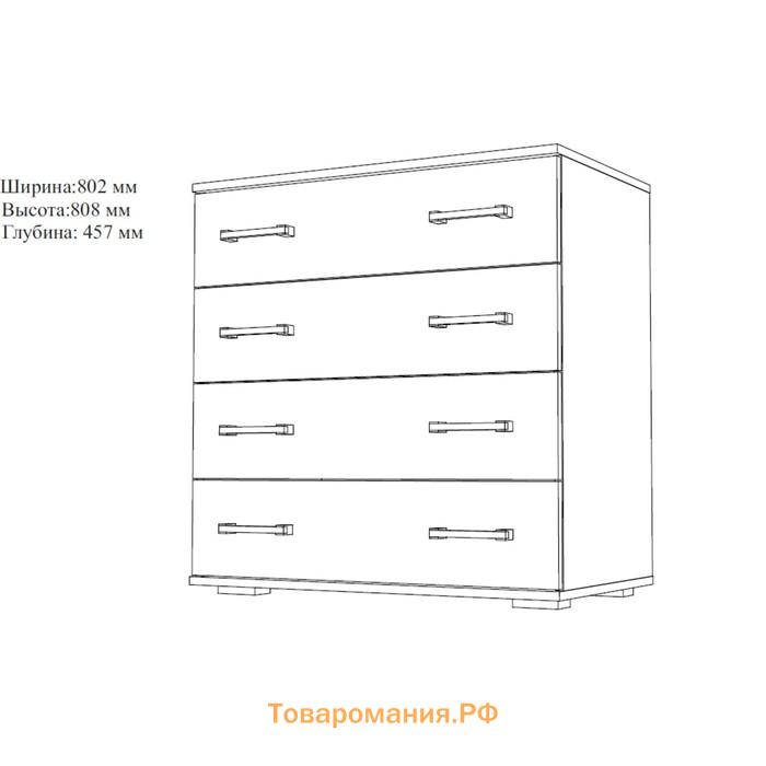 Комод для хранения Клик Мебель «Сопрано», 802×457×808 мм, цвет анкор светлый