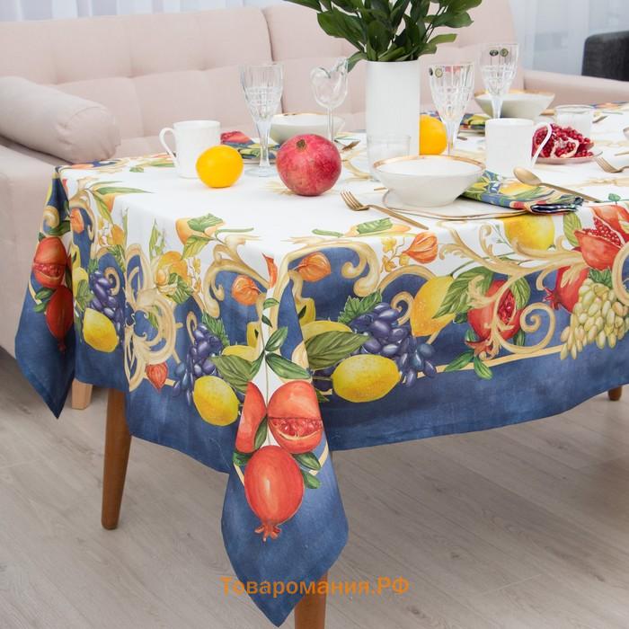 Скатерть  Southern fruits, 149×182 +/-2 см с ГМВО, 100% хлопок, саржа 190 г/м²