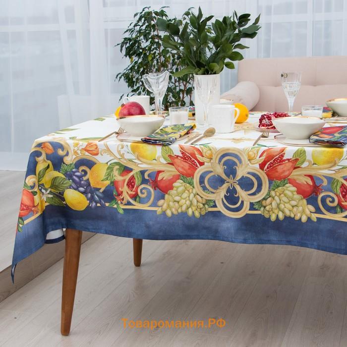 Скатерть  Southern fruits, 149×182 +/-2 см с ГМВО, 100% хлопок, саржа 190 г/м²