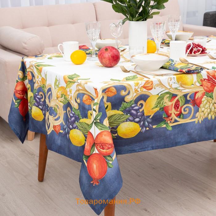 Скатерть  Southern fruits, d=215 см с ГМВО, 100% хлопок, саржа 190 г/м²