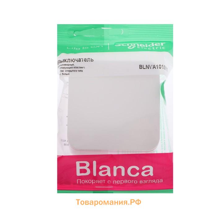 Выключатель SE Blanca, 10 А, 1 клавиша, IP20, накладной, белый, BLNVA101011