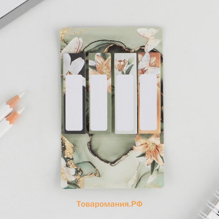 Набор стикеров-закладок «Золотой учитель», 4 шт., 20 листов