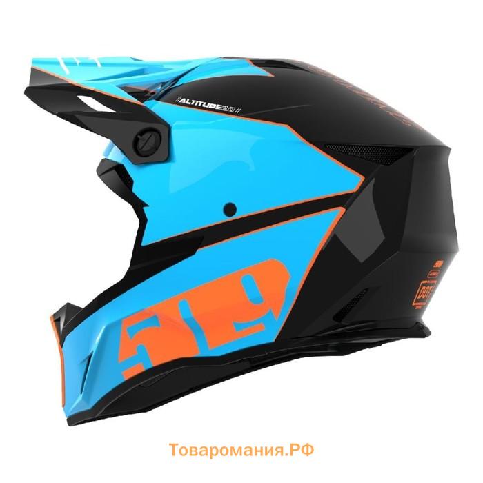 Шлем 509 Altitude 2.0, размер M, синий, чёрный