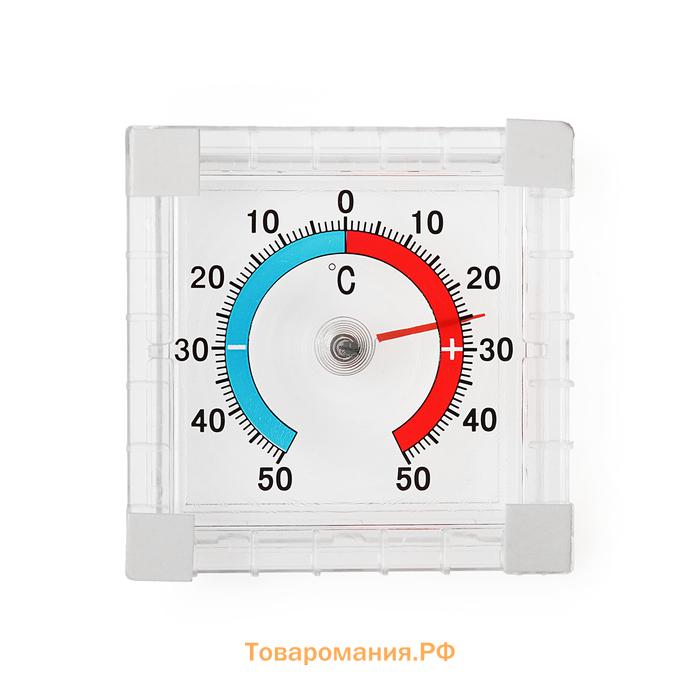 Термометр уличный, механический, квадратный, 8×8 см