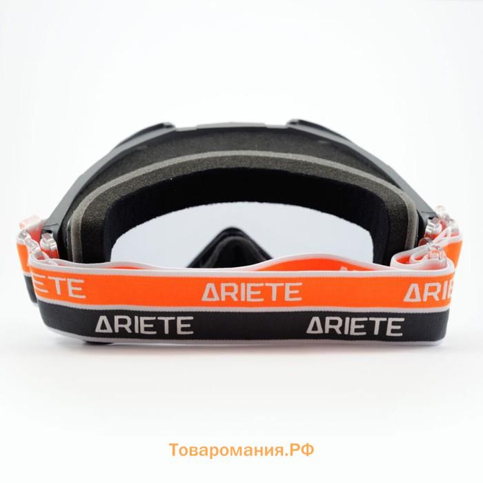 Маска кроссовая Ariete Adrenaline Primis Plus 2021, серая, прозрачные линзы