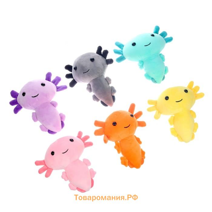 Мягкая игрушка «Аксолотль», МИКС