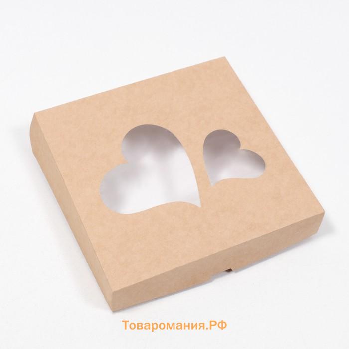 Коробка складная «Сердца», крафт, 20×20×4 см