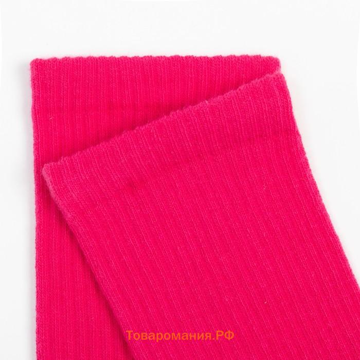 Носки неон, цвет розовый, размер 23-25