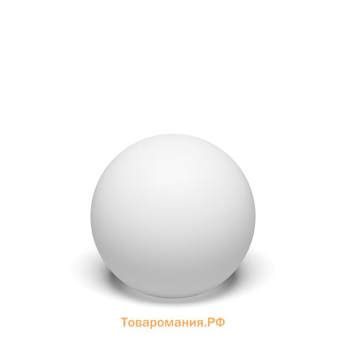 Светодиодный шар Minge, 40 см, IP65, 220 В, свечение белое