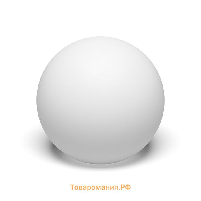Светодиодный шар Minge, 80 см, IP65, 220 В, свечение белое