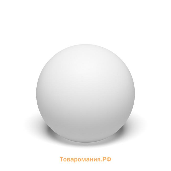 Светодиодный шар Minge, 60 см, IP65, 220 В, свечение RGB