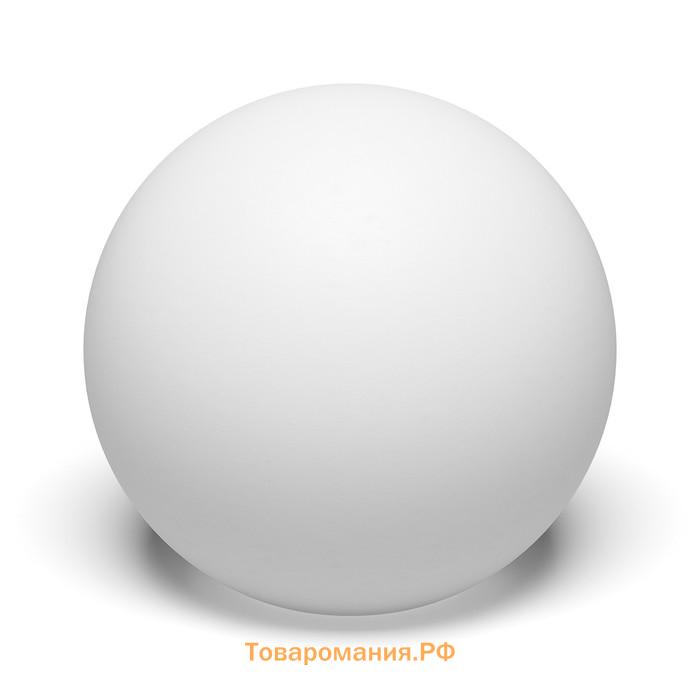 Светодиодный шар Minge, 100 см, IP65, 220 В, свечение RGB