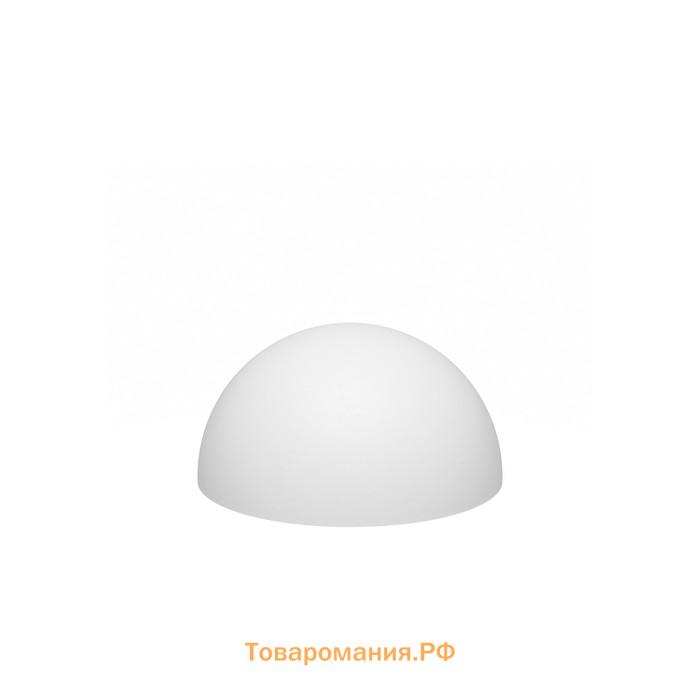 Светодиодная полусфера Como, 40 × 20 × 40 см, IP65, 220 В, свечение белое
