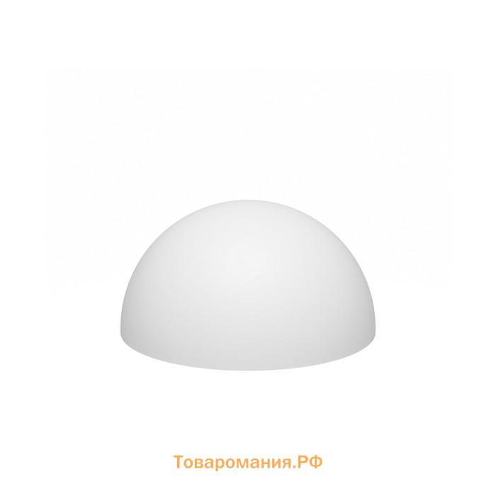 Светодиодная полусфера Como, 50 × 25 × 50 см, IP65, 220 В, свечение RGB