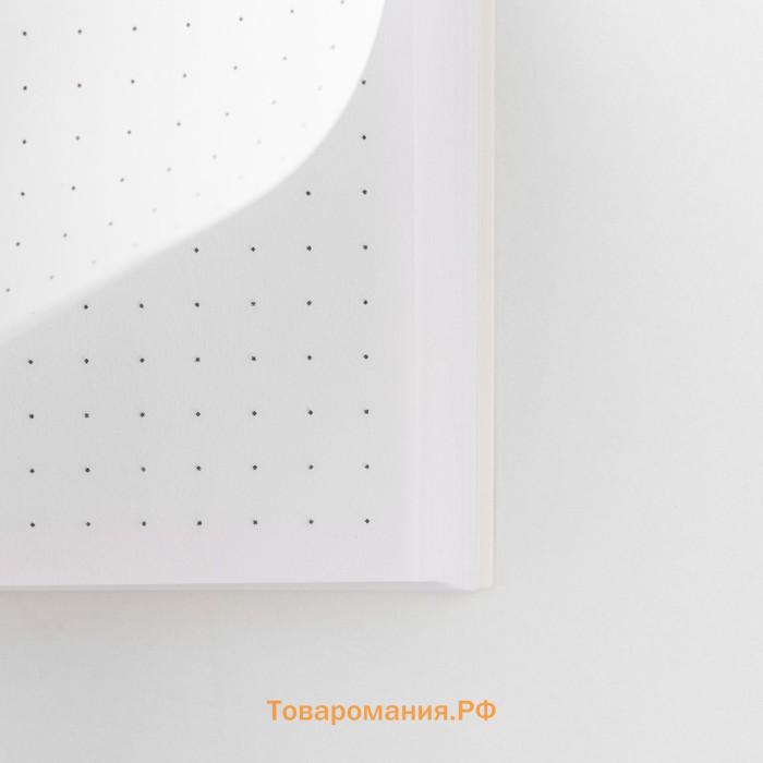 Ежедневник А6, 80 л. В мягкой обложке «Сейчас»