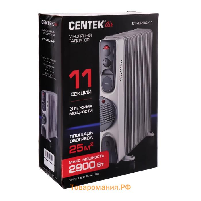 Обогреватель Centek CT-6204-11, масляный, 2900Вт, 11 секций, 25м², ТУРБО-вентилятор, 3режима