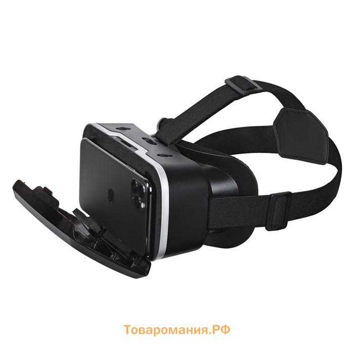 3D Очки виртуальной реальности TFN VR VISON, смартфоны до 6,5", регулировка, черные