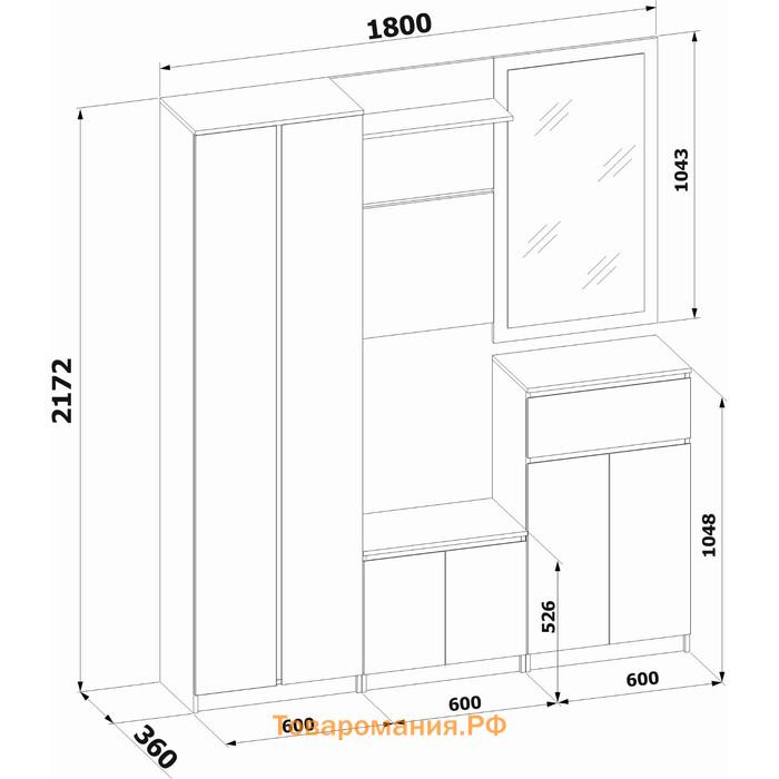 Шкаф для одежды «ШО-4», 600 × 360 × 2172 мм, цвет белый