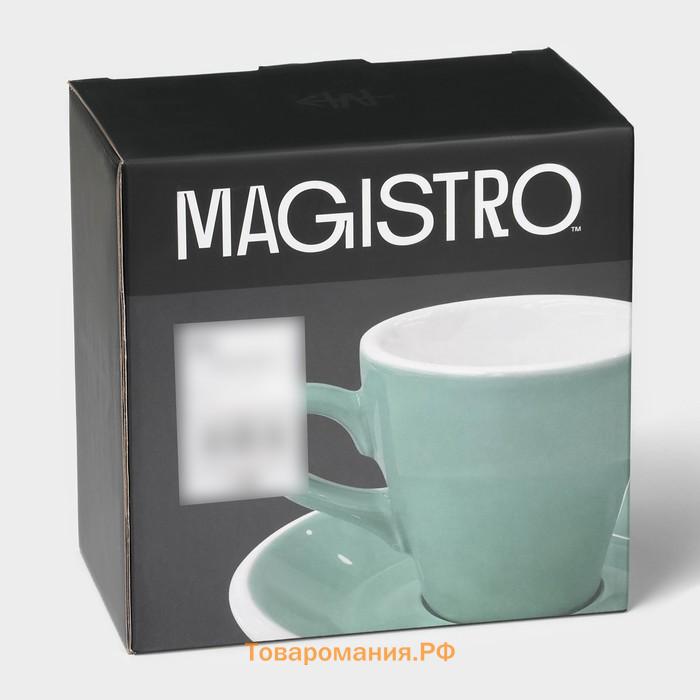 Кофейная пара фарфоровая Magistro Coffee time, 2 предмета: чашка 180 мл, блюдце d=14,5 см, цвет бирюзовый