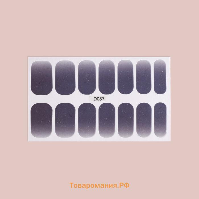 Лаковые полоски для маникюра, 14 шт, с блёстками, графитовые