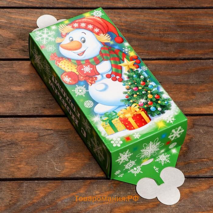 Подарочная коробка «Снеговик с конфетой» 22×11.2×5.5 см