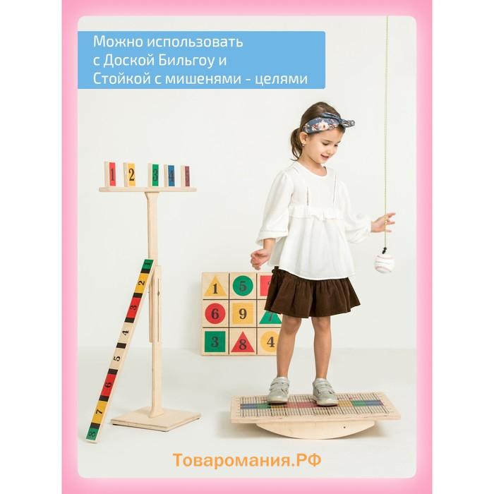 Доска Бильгоу «Успех» для мозжечковой стимуляции, комплект 10 предметов
