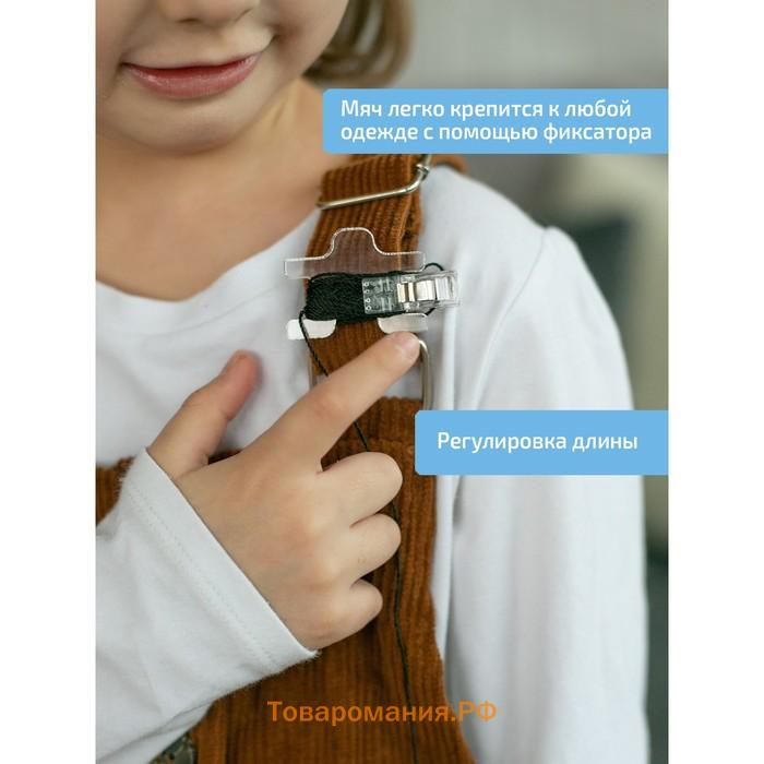 Доска Бильгоу «Успех» для мозжечковой стимуляции, комплект 10 предметов