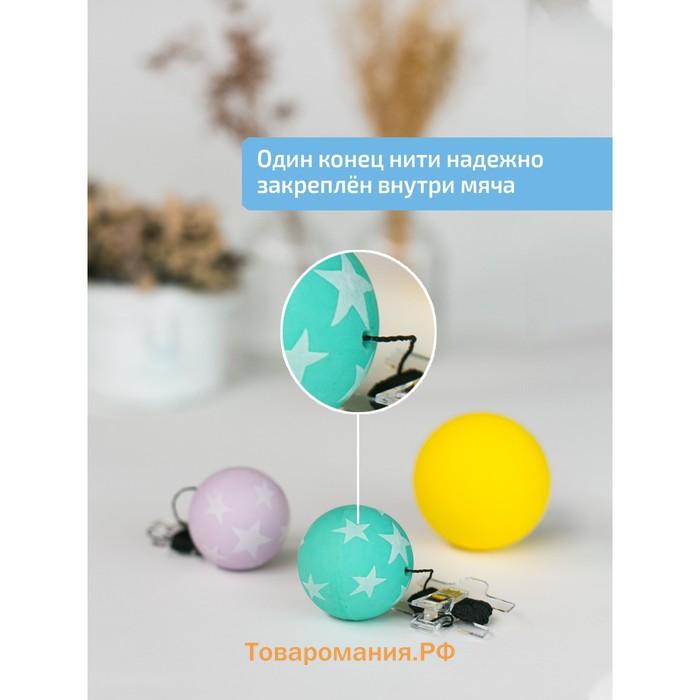 Доска Бильгоу «Успех» для мозжечковой стимуляции, комплект 10 предметов