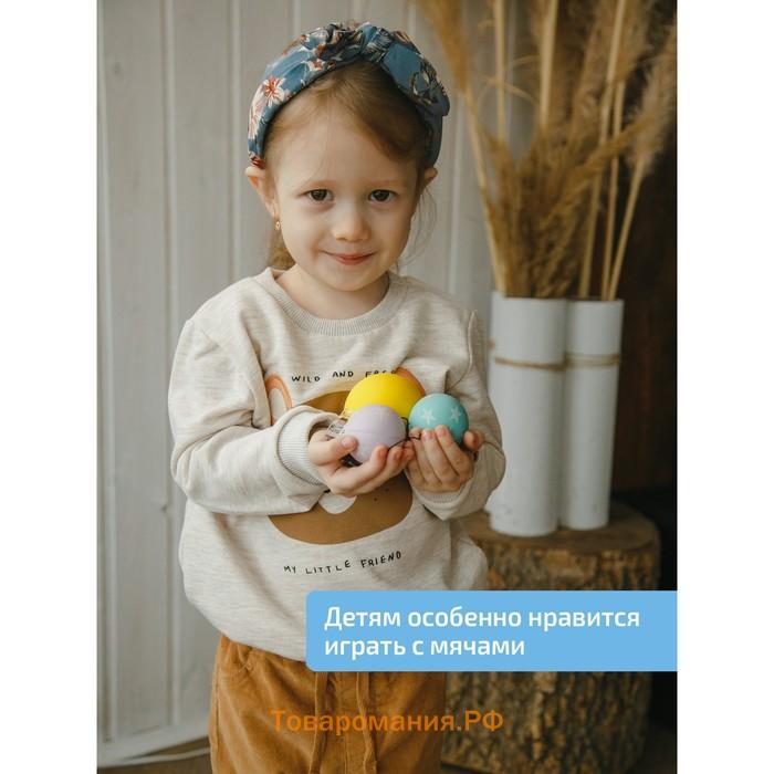 Доска Бильгоу «Успех» для мозжечковой стимуляции, комплект 10 предметов