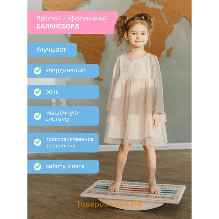 Доска Бильгоу «Успех» для мозжечковой стимуляции, комплект 10 предметов