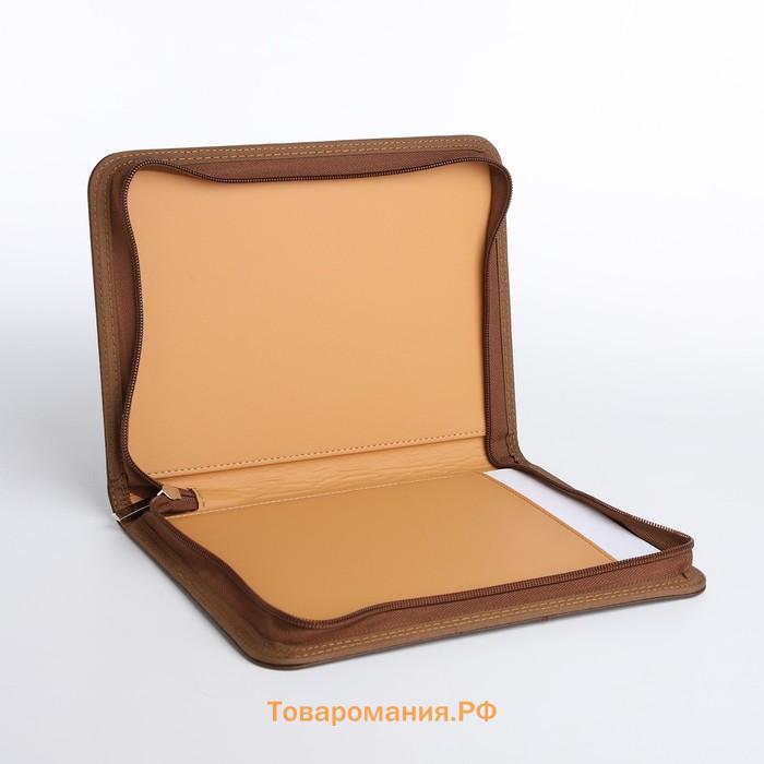 Папка для документов, А5, коричневая