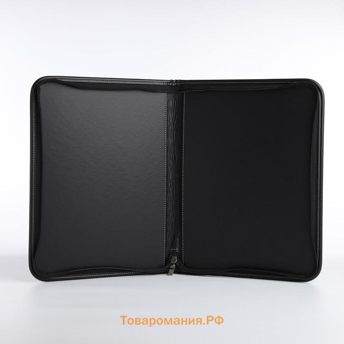 Папка для документов, А4, коричневая