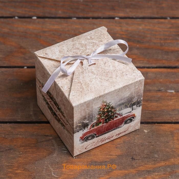 Коробка складная, подарочная новогодняя «Зимний пейзаж» 10×10×10 см
