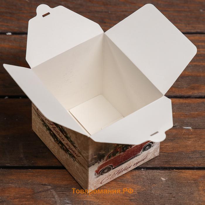 Коробка складная, подарочная новогодняя «Зимний пейзаж» 10×10×10 см