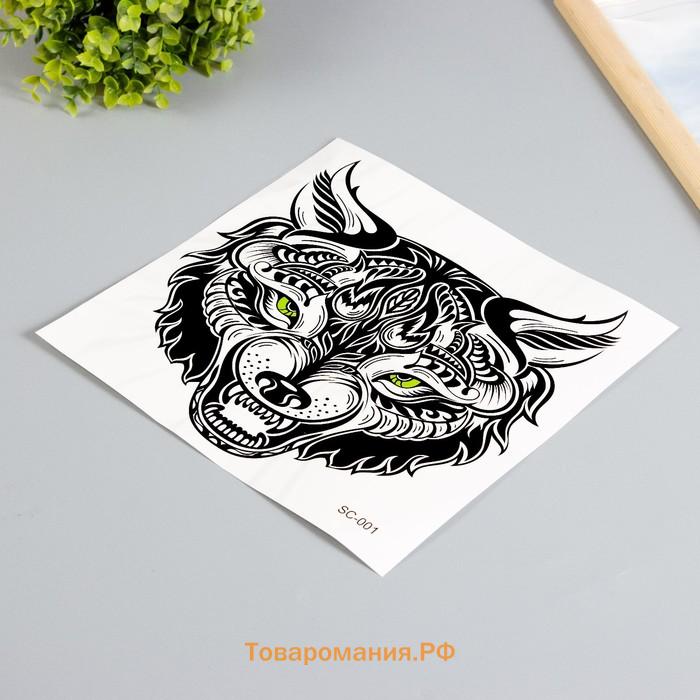 Переводная тату на тело чёрная «Волк», 38×24 см