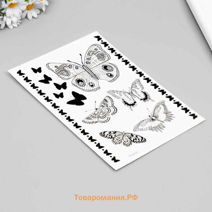 Переводные тату на тело чёрные «Бабочки», 25×15 см