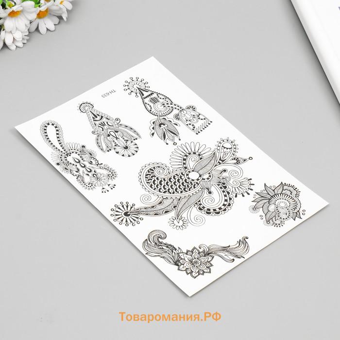 Переводные тату на тело чёрные «Растительные узоры», 25×15 см