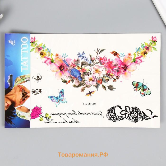 Переводная тату на тело цветная «Цветочное ожерелье», 36.5×22 см