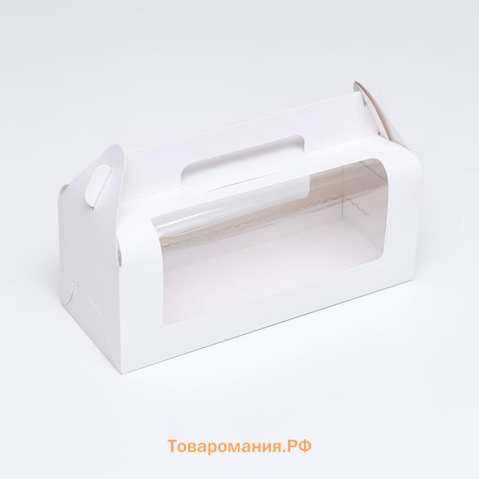 Коробка под рулет, белая 27.5×11×10 см