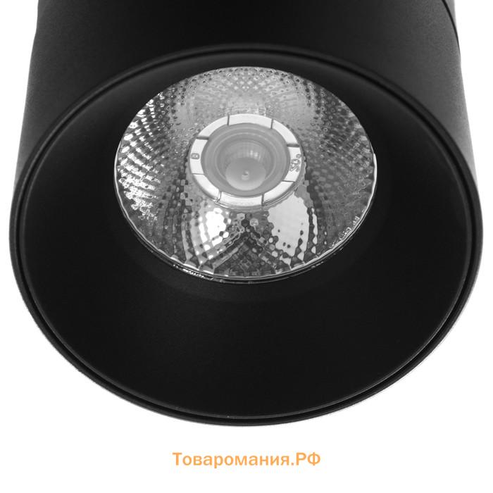 Светильник "Орео" LED 20Вт 4000К DTW черный 10х10х10,5см