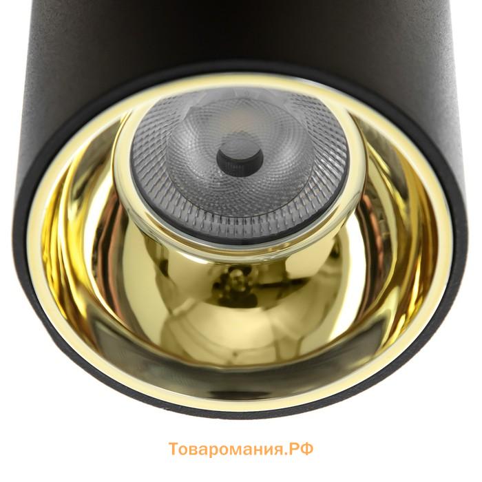 Светильник "Роллфи" LED 4000К 10Вт DIM220 IP54 черный золото 7,5х7,5х10см