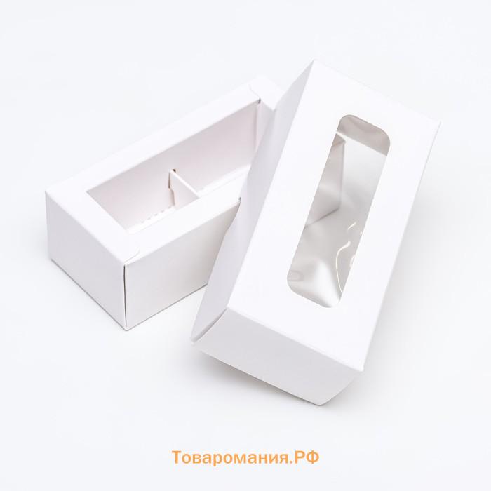 Коробка для 2 конфеты, белая, 10.5×5.5×3.5 см