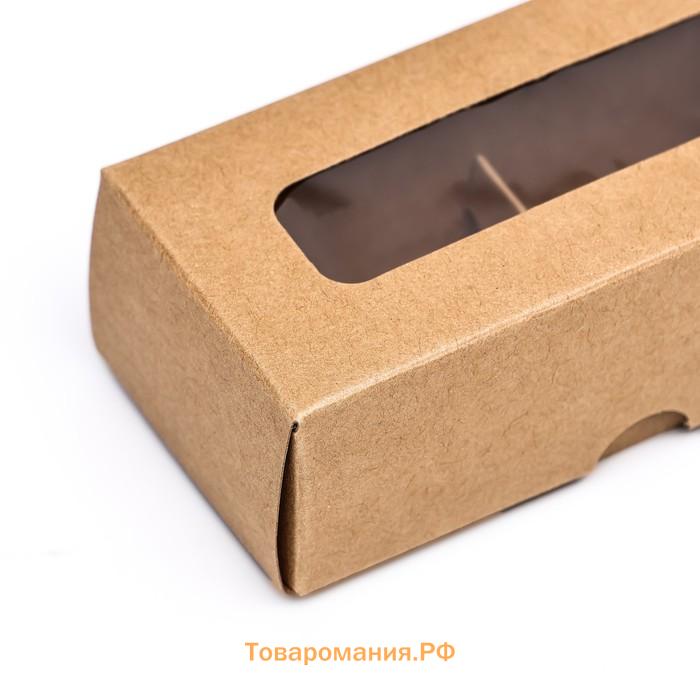 Коробка для 2 конфеты, крафт, 5×10.5×3.5 см