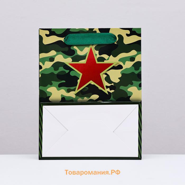 Пакет ламинированный вертикальный "23 февраля, звезда", 18×23×10 см