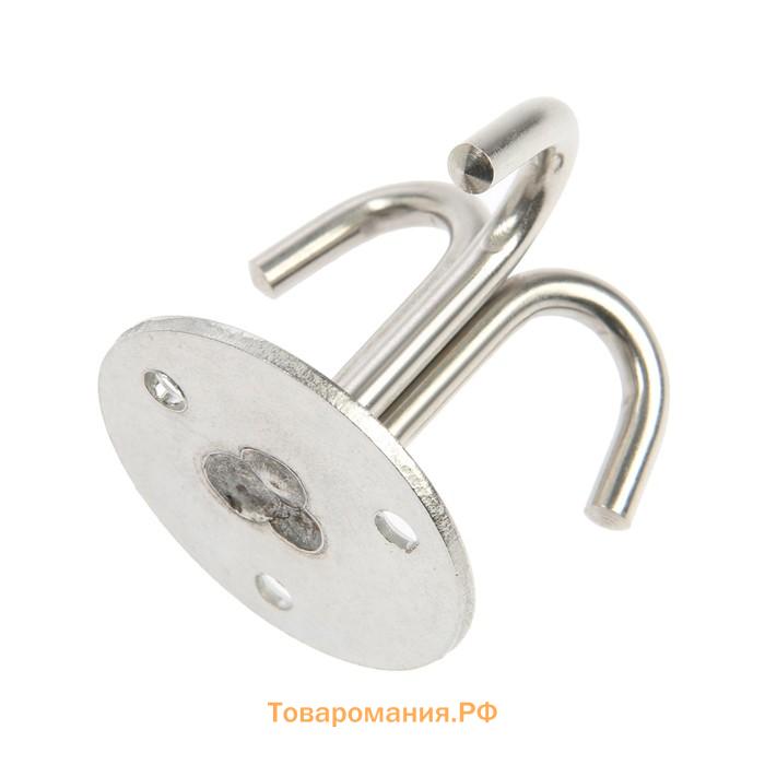Крючок потолочный ТУНДРА, трехрожковый, нержавеющая сталь, 10 шт.