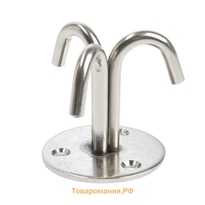 Крючок потолочный ТУНДРА, трехрожковый, нержавеющая сталь, 10 шт.