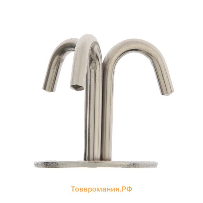 Крючок потолочный ТУНДРА, трехрожковый, нержавеющая сталь, 10 шт.