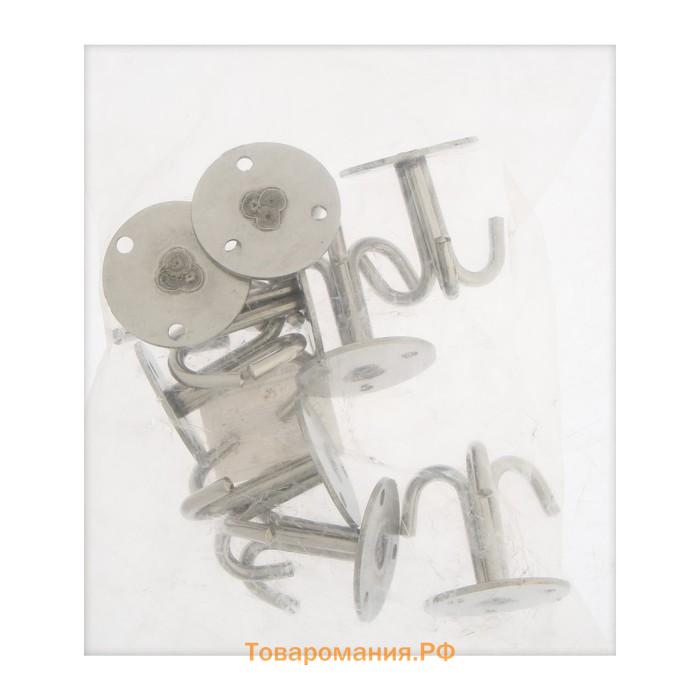 Крючок потолочный ТУНДРА, трехрожковый, нержавеющая сталь, 10 шт.
